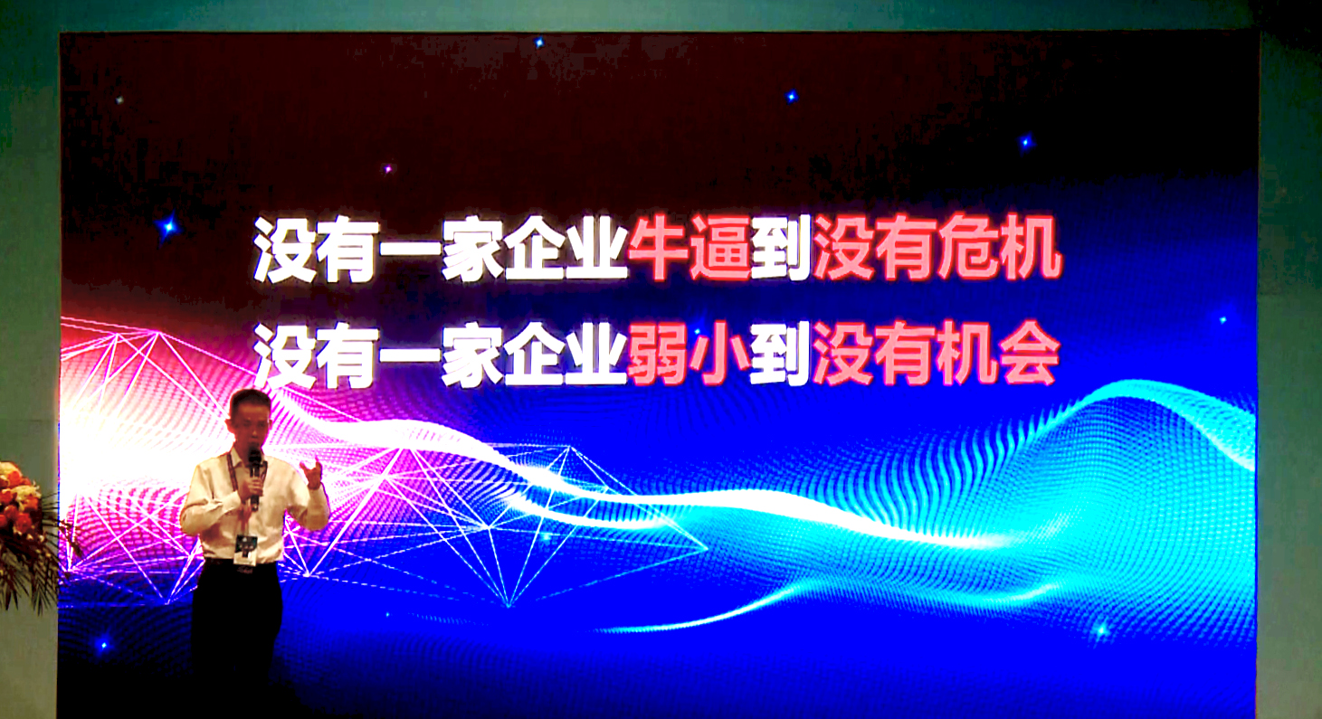 情趣行業(yè)大咖齊聚廣州，為你獻(xiàn)上一場(chǎng)思想盛宴！(圖4)