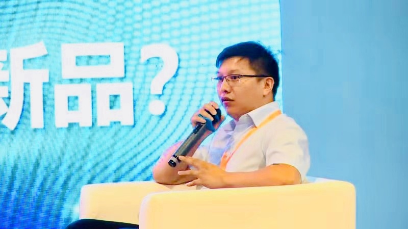 情趣行業(yè)大咖齊聚廣州，為你獻(xiàn)上一場(chǎng)思想盛宴！(圖9)