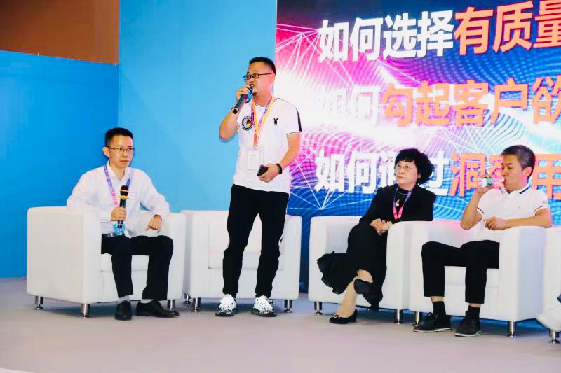 情趣行業(yè)大咖齊聚廣州，為你獻(xiàn)上一場(chǎng)思想盛宴！(圖10)