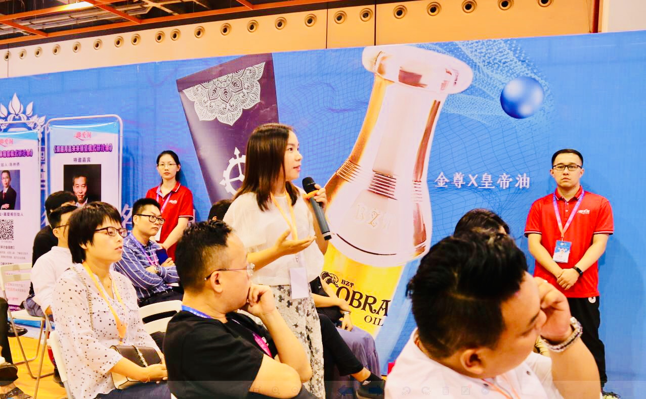 情趣行業(yè)大咖齊聚廣州，為你獻(xiàn)上一場(chǎng)思想盛宴！(圖12)