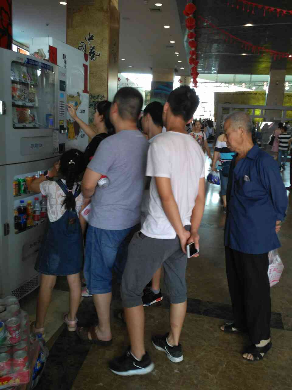 自動(dòng)售賣(mài)機(jī)如何走進(jìn)工廠