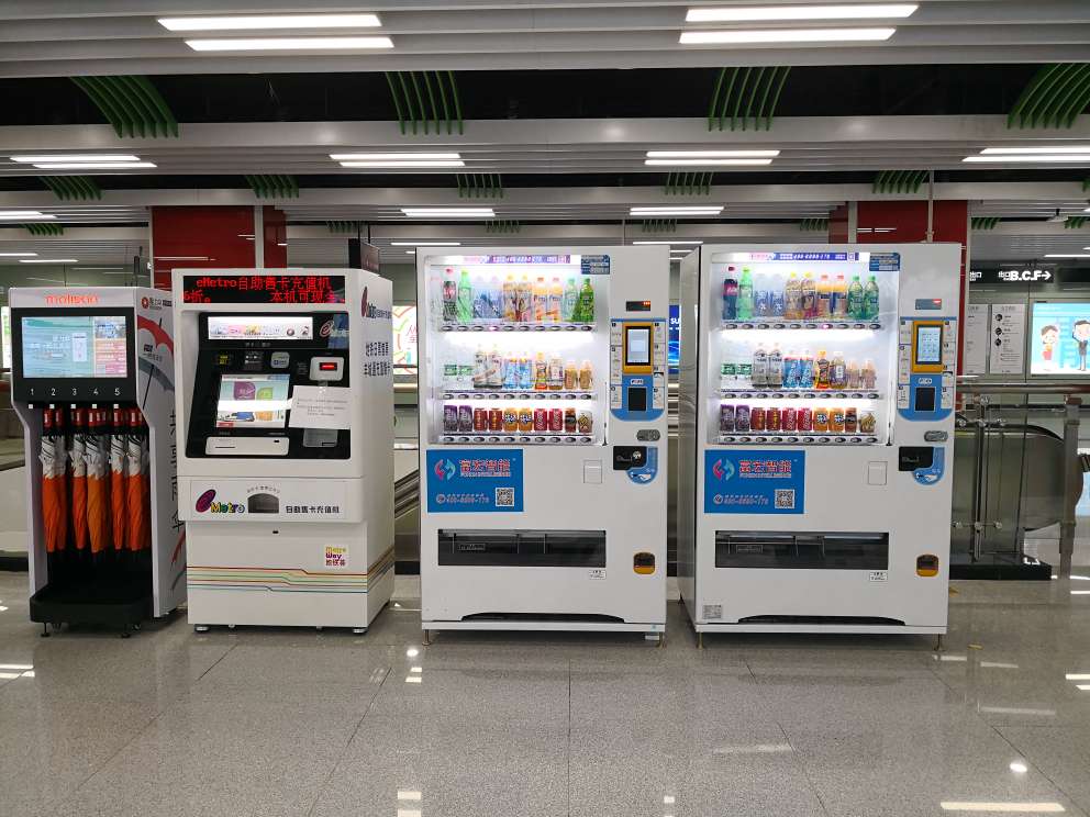 自動(dòng)售貨機(jī)創(chuàng)業(yè)需要注意什么呢？