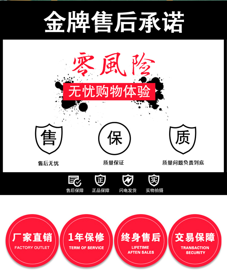優(yōu)趣生活自動(dòng)售賣(mài)飲料零食制冷常溫一體機(jī) 無(wú)人新零售 (圖10)