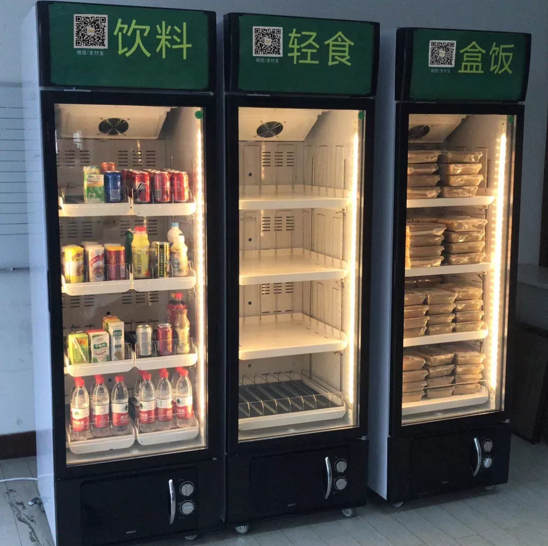 智能盒飯機方案開發(fā)(圖1) 智能盒飯機方案開發(fā)(圖1)