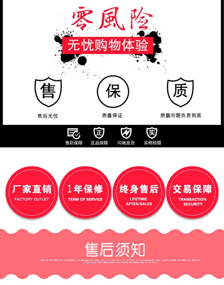 優(yōu)趣生活自動(dòng)售賣(mài)醫(yī)療機(jī) 醫(yī)藥 婦嬰用品無(wú)人新零售(圖9)