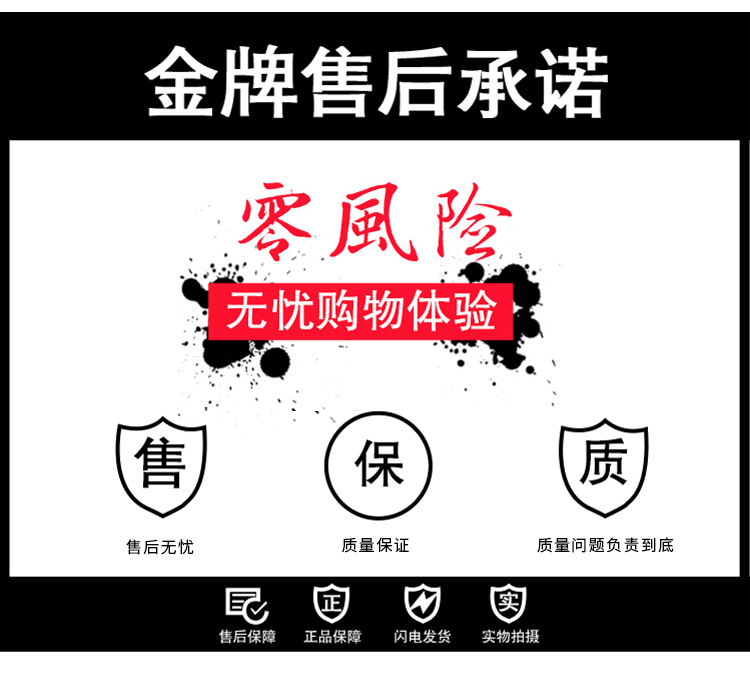 優(yōu)趣生活自動售賣機 20門副柜 綜合 成人 醫(yī)療機(圖9)