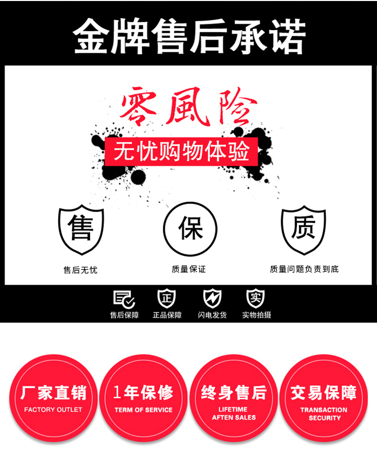 優(yōu)趣生活 自動(dòng)售賣(mài)機(jī) 獨(dú)立掃碼35門(mén)格子柜 無(wú)人新零售(圖7)