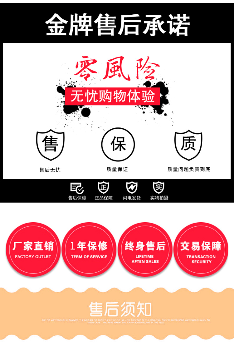 優(yōu)趣生活自動售賣機(jī) 20門副柜 綜合 成人 醫(yī)療機(jī)(圖7)
