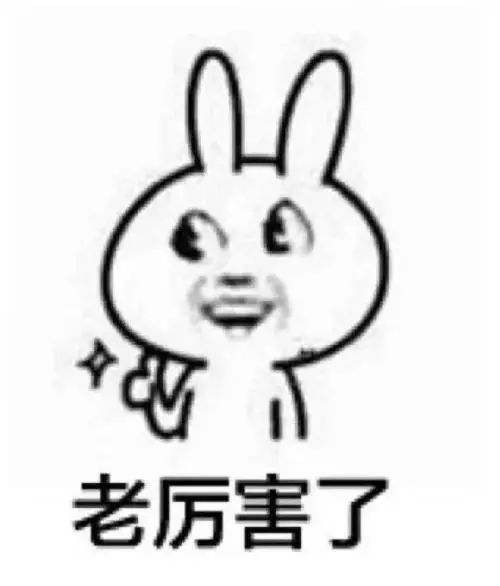 驚！疫情之下的24h無(wú)人超市,正在加速一場(chǎng)商業(yè)巨變!(圖11)