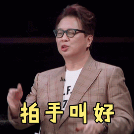 無接觸式購(gòu)物，疫情之后即將迎來爆發(fā)式增長(zhǎng)(圖5)