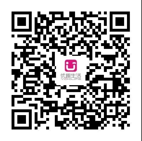 @老板，您的自動售貨機“超級導購員”來報道咯！(圖5)