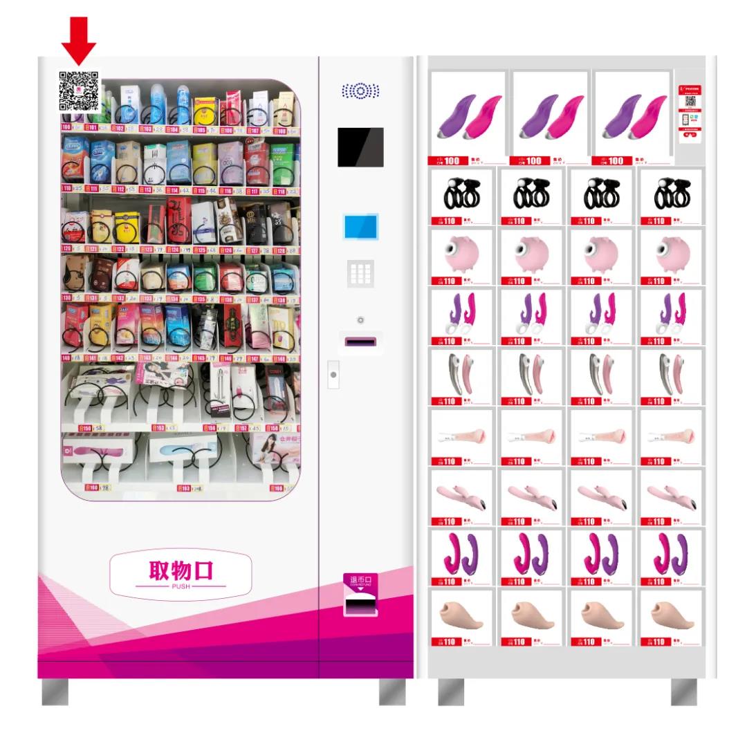 @老板，您的自動售貨機“超級導購員”來報道咯！(圖6)