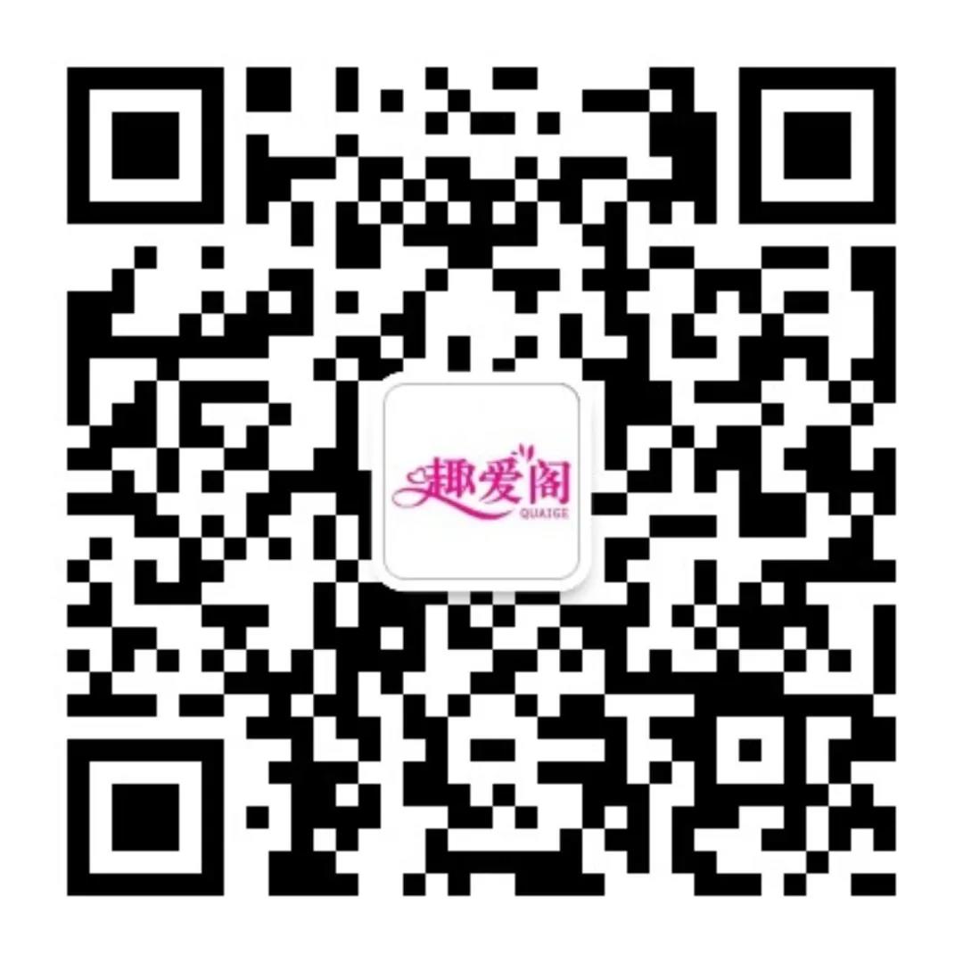 @老板，您的自動售貨機“超級導購員”來報道咯！(圖9)