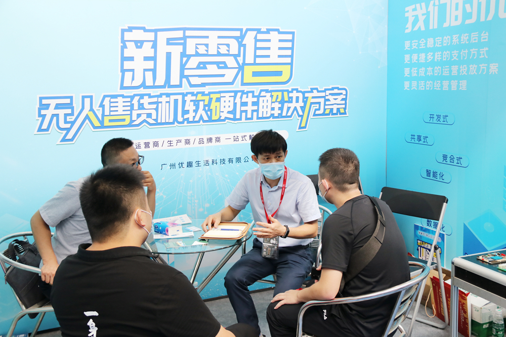  火了！無人零售再引萬人關注(圖7)