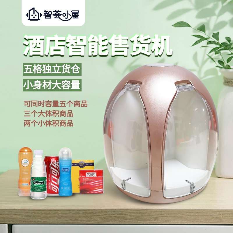 百元起步！就能在酒店開(kāi)個(gè)成人用品店(圖5)