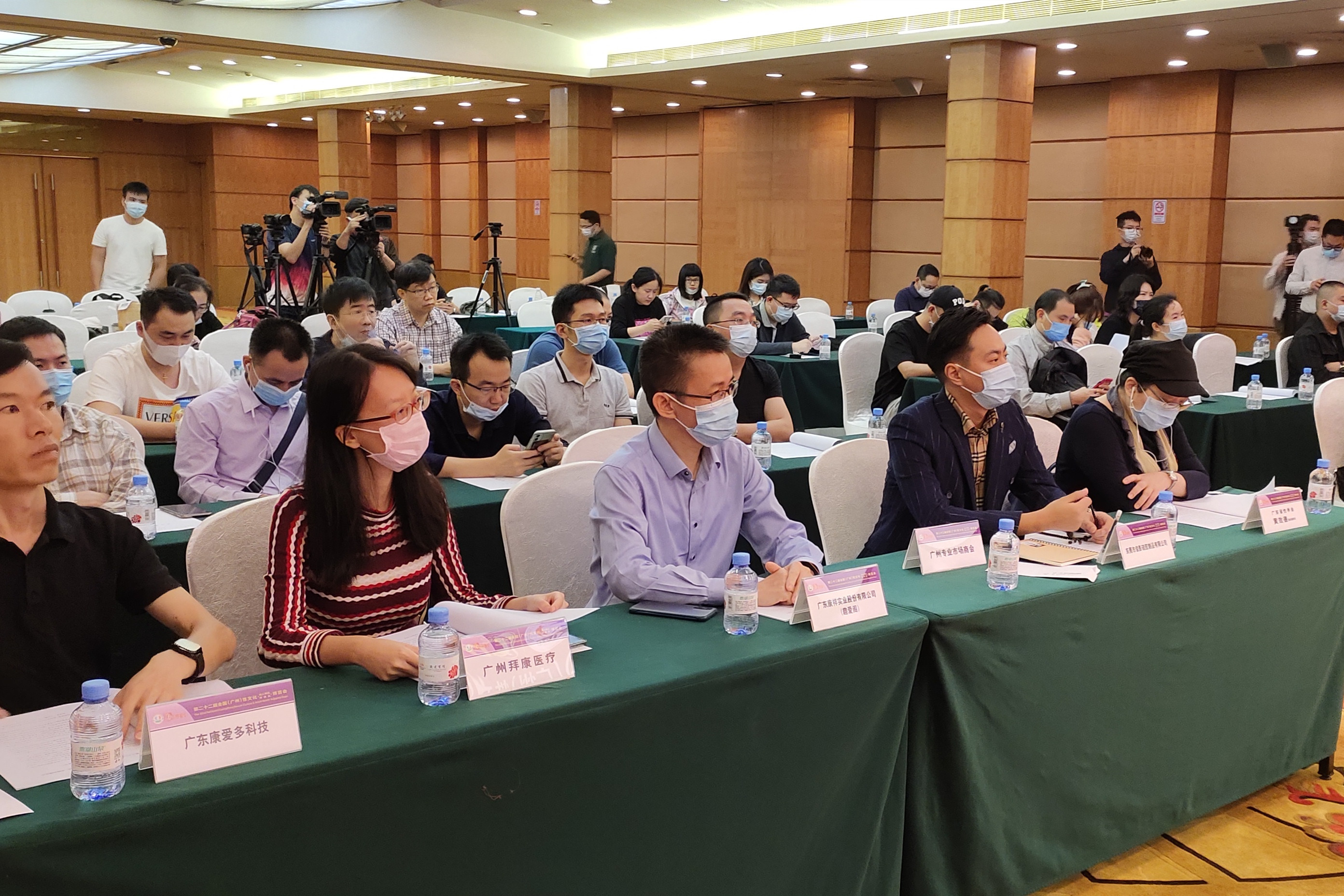 定了！2020中國(廣州)性文化節(jié)即將開幕(圖7)