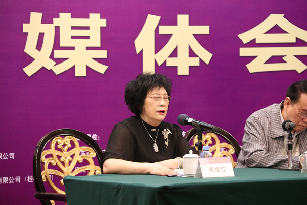 定了！2020中國(廣州)性文化節(jié)即將開幕(圖5)