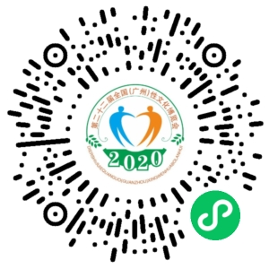 大尺度展會，提前小劇透！(圖6)