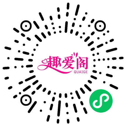 大尺度展會，提前小劇透！(圖10)