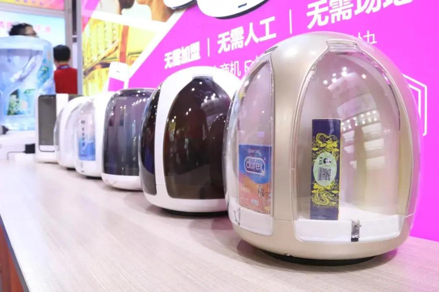酒店自動(dòng)售貨機(jī)破解,來(lái)看看破解步驟(圖2)