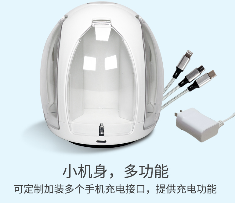 互聯(lián)網(wǎng)+新零售“全新商業(yè)模式,酒店智能無人售貨機(jī)(圖3) 互聯(lián)網(wǎng)+新零售“全新商業(yè)模式,酒店智能無人售貨機(jī)(圖3)