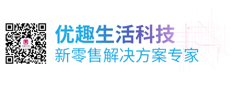 酒店自動售貨機快問快答，你敢接招嗎？(圖5)