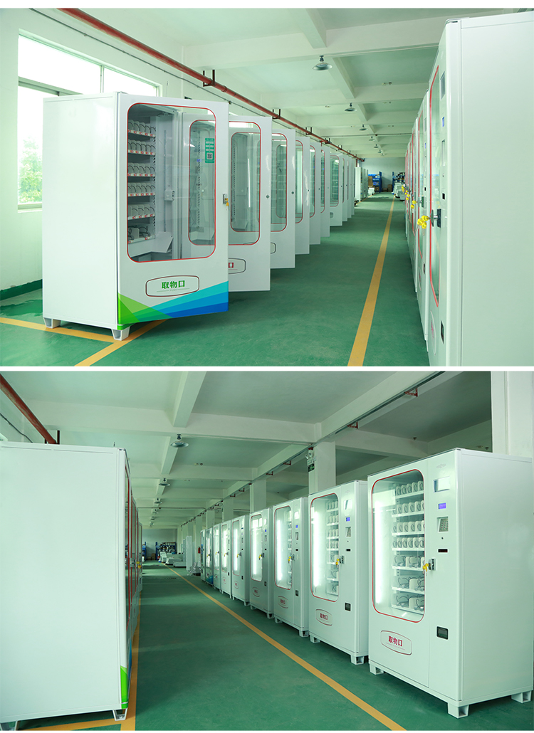 優(yōu)趣生活自動(dòng)售賣成人用品機(jī) 情趣用品無(wú)人新零售(圖8)