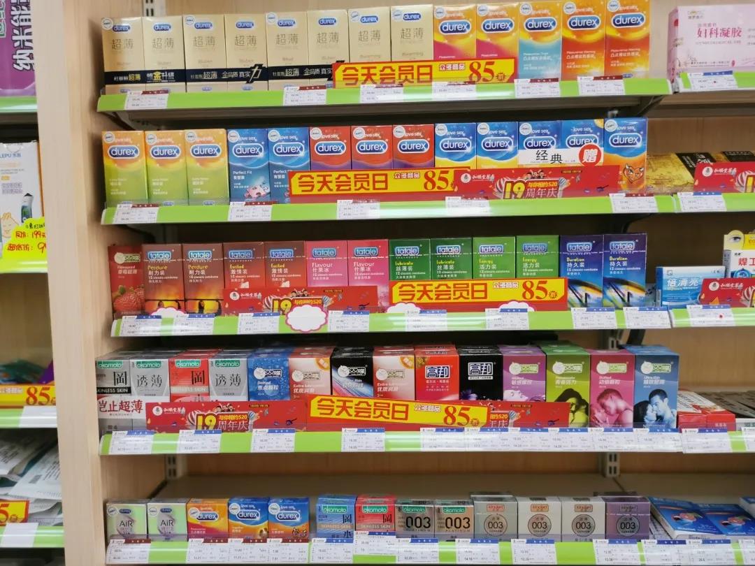 你去過成人用品無人售貨店嗎？里面都有啥？(圖3)